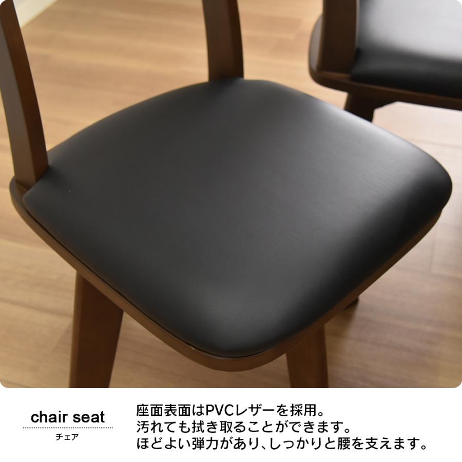 ダイニングテーブルセット 2人用 3点セット 幅80cm 回転チェア 木製 北欧 ダイニングセット テーブル椅子セット ジャワ | タマリビング | 08