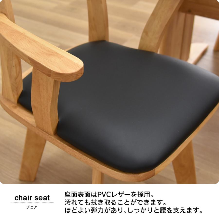 タマリビング ダイニングテーブルセット 2人 2人用 おしゃれ テーブル