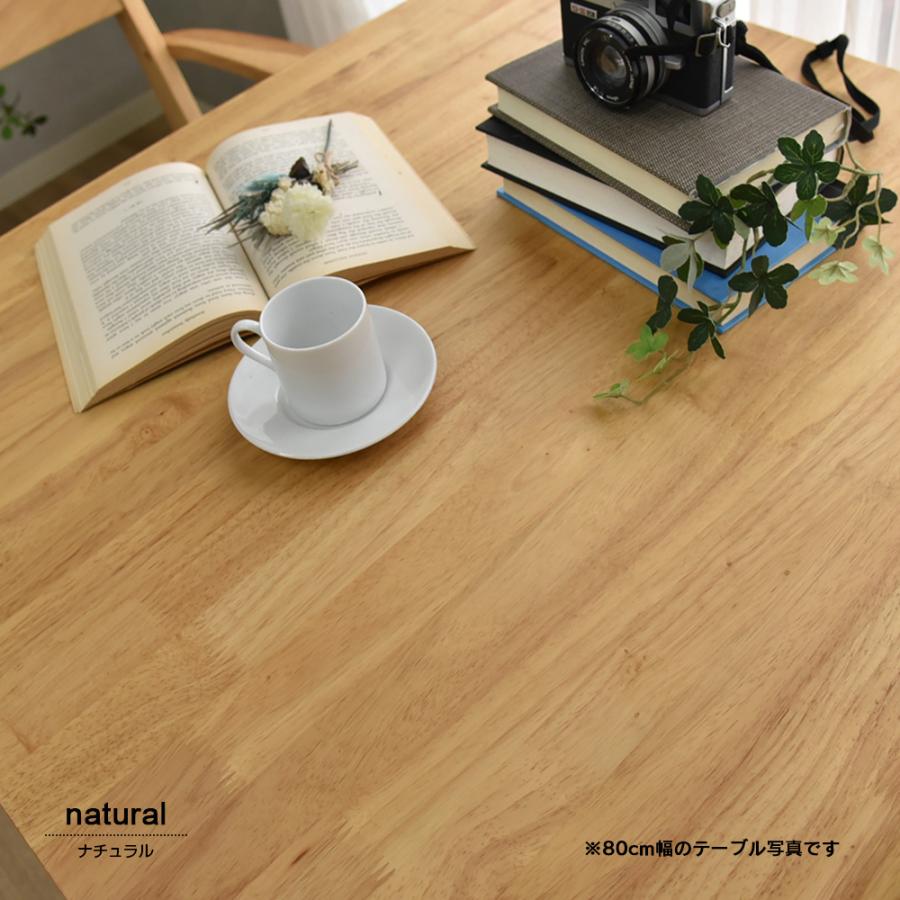 ダイニングテーブルセット 4人掛け 4点セット 幅135cm ベンチ付き 回転チェア 北欧 おしゃれ ダイニングセット テーブル椅子セット ジャワ | タマリビング | 10