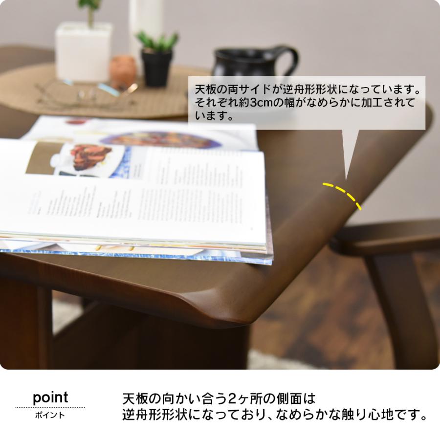 都内23区送料無料✨タマリビング✨ダイニングテーブル5点セット タマリビング ダイニングテーブルセット 4人 4人掛け 4人用 135cm 5点