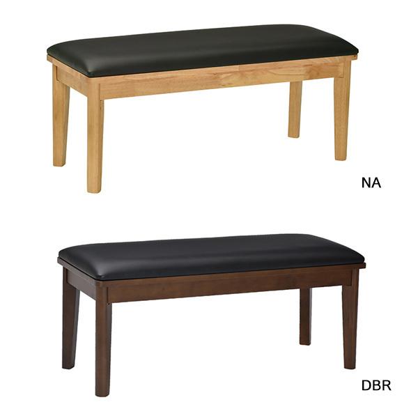 ベンチソファ ソファー ソファ ダイニングチェア 二人掛け 2人掛けソファ 100cm 高さ43cm 椅子 おしゃれ ベンチ ソファ2人掛け 北欧  二人掛けソファ ジャワ | タマリビング | 02