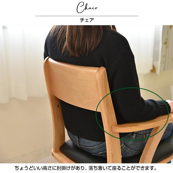 ダイニングテーブルセット ベンチ ダイニングテーブルセット 4人 135cm  4点セット おしゃれ 4人掛け 4人用 回転椅子 肘付き ダイニングベンチ 2人がけ ジャワ | タマリビング | 06