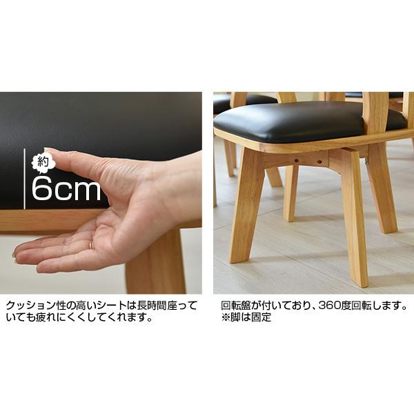 ダイニングテーブルセット ベンチ ダイニングテーブルセット 4人 135cm  4点セット おしゃれ 4人掛け 4人用 回転椅子 肘付き ダイニングベンチ 2人がけ ジャワ | タマリビング | 08