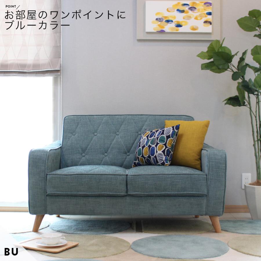 リサイクルサービス八光】123幅cm ウッドフレーム 2人掛けソファ