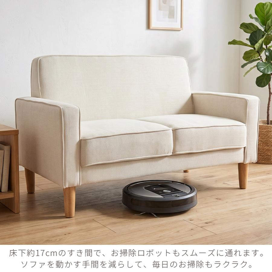 タマリビング ソファ ソファー 2人掛け 幅118cm 木脚 北欧 おしゃれ