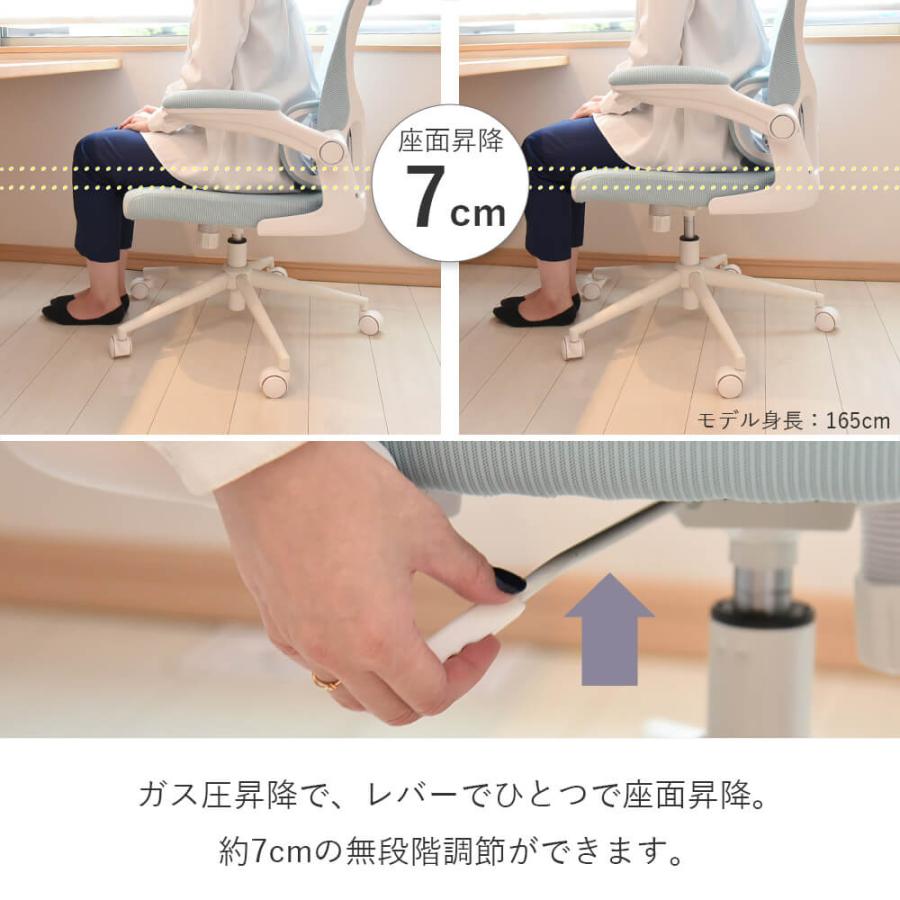 タマリビング オフィスチェア ハイバック 肘付き ヘッドレスト