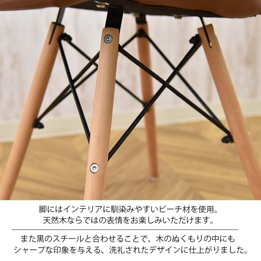 ダイニングチェア2脚セット ダイニングチェアー おしゃれ 撥水 木