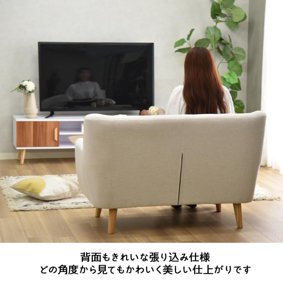 タマリビング 公式ストア ソファ ソファー 2人掛け 2.5P sofa 幅120cm