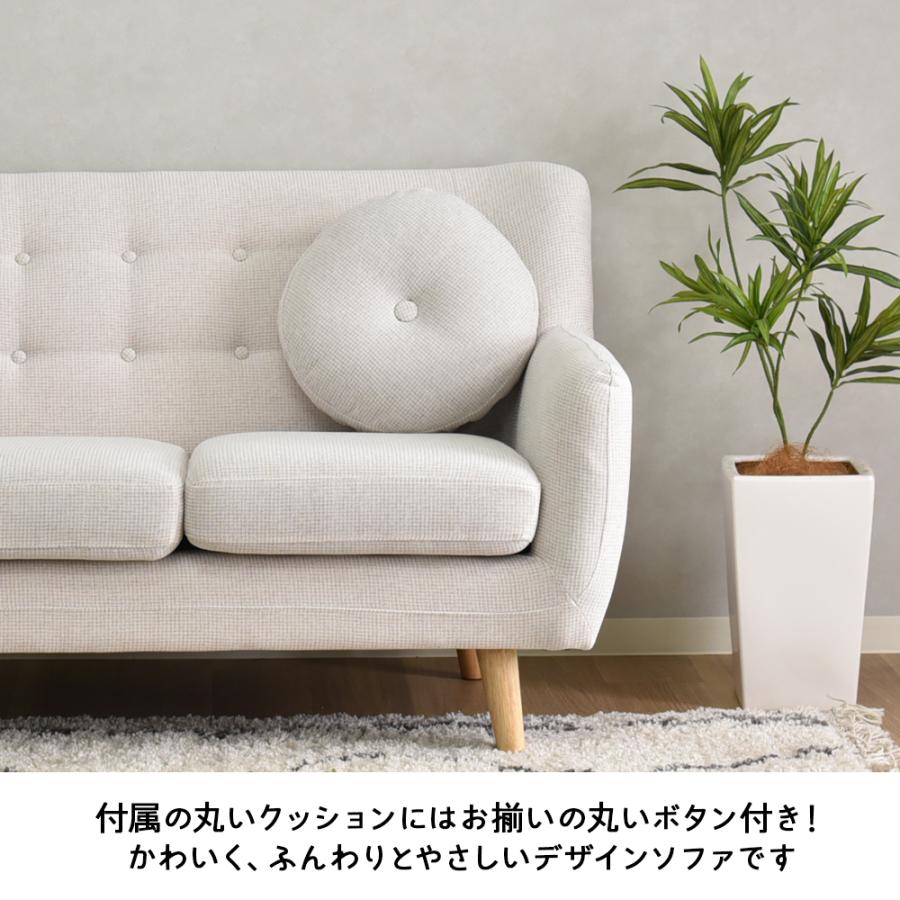 タマリビング 公式ストア ソファ ソファー 2人掛け 2.5P sofa 幅120cm 