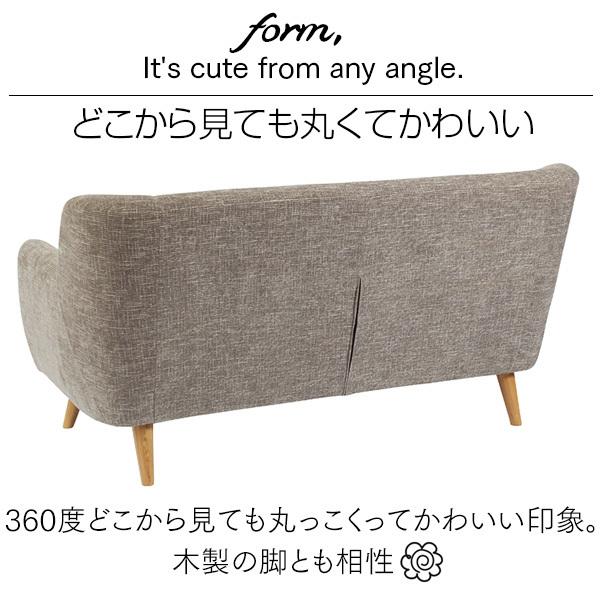 ソファ ソファー 3人掛け 3P sofa ファブリック 木脚 北欧 ミニクッション付 タマリビング「マーブル」 :50-marble:ちょうどいい家具屋 - 通販 - Yahoo!ショッピング ソファ ソファー 3人掛け 3P sofa ファブリック 木脚 北欧 ミニクッション付 タマリビング「マーブル」 :50-marble:ちょうどいい家具屋 - 通販 - Yahoo!ショッピング