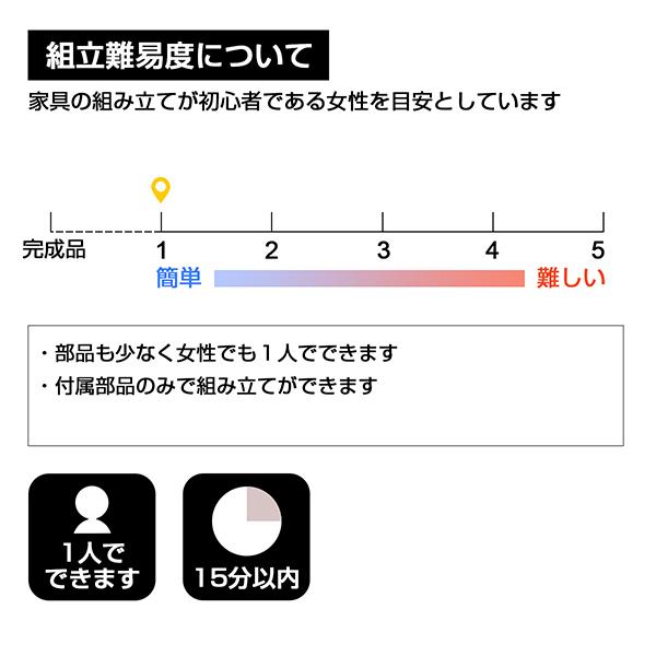 ソファ ソファー 1人掛け 1P 北欧 おしゃれ チェア 一人暮らし かわいい 椅子 コンパクト リビングソファ 6畳 韓国インテリア 新生活 マルモ1P｜chokagu｜18