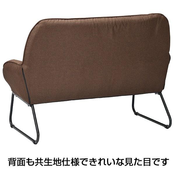 タマリビング ソファ 2人掛け ハイバック 肘付き コンパクト 北欧