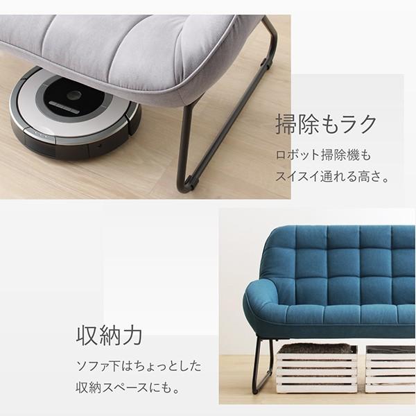 タマリビング ソファ 2人掛け ハイバック 肘付き コンパクト 北欧
