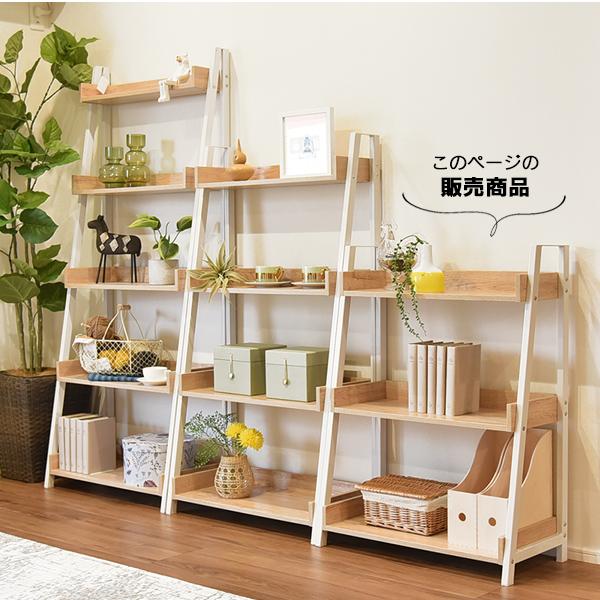 タマリビング オープンラック 3段 幅67cm スチールラック 収納棚
