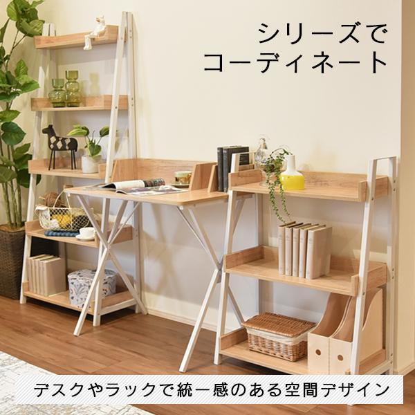 タマリビング 棚 ラック オープンラック オープンシェルフ タマリビング 棚 ラック オープンラック オープンシェルフ