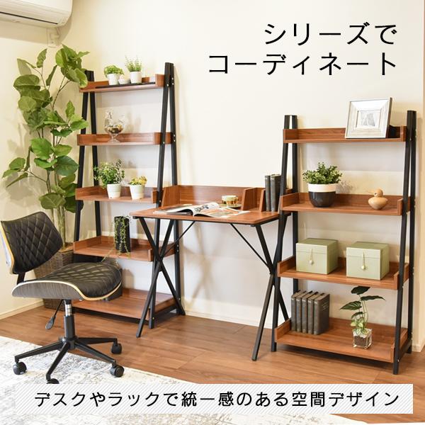 シェルフ ラック 5段 オープンラック 収納棚 スチールラック 棚 リビング収納 おしゃれ 北欧 見せる収納 シンプル 新生活 Jis規格合格 マーキュリー5段 50 Mercuryrack5 ちょうどいい家具屋 通販 Yahoo ショッピング