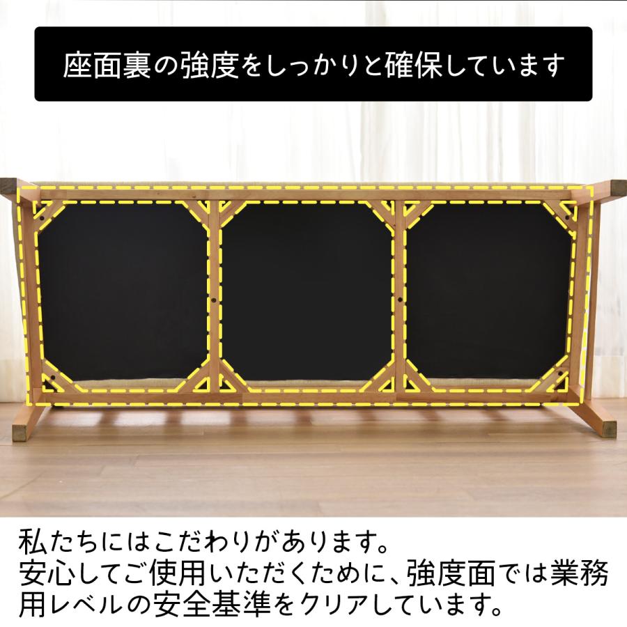 タマリビング ダイニングベンチ 背もたれ付き 幅120cm 2人掛け 完成品