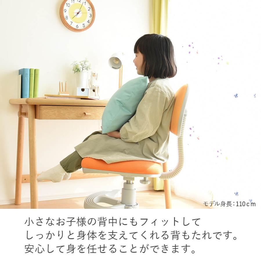 子ども用家具SIT-BACK CHAIR (9)