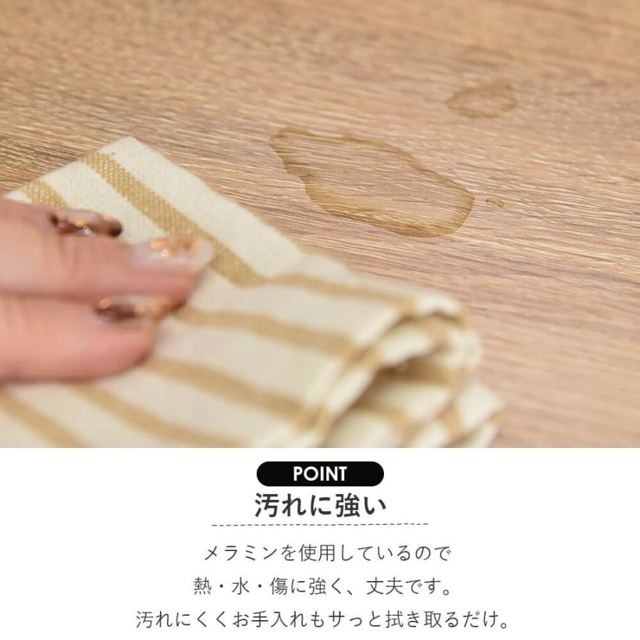 パソコンデスク 幅86cm 有孔ボード ペグボード 棚付き 収納付き 机 シンプル おしゃれ カジュアリー マルチデスク_16