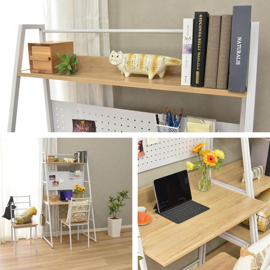 定価37584円！便利な棚付マルチデスク タマリビング パソコンデスク 幅86cm 有孔ボード ペグボード 棚付き