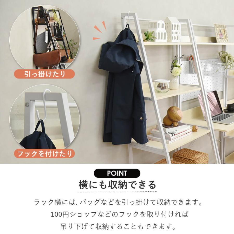 タマリビング オープンシェルフ オープンラック 5段 幅60 おしゃれ