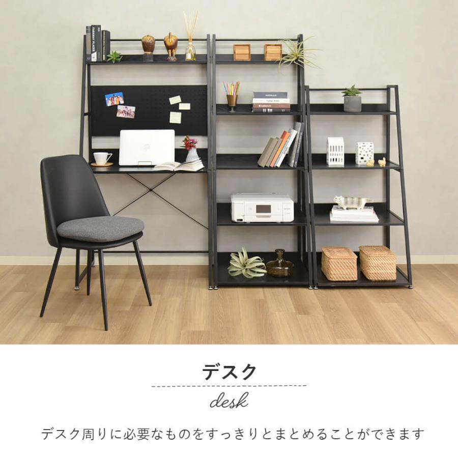 タマリビング オープンシェルフ 5段 幅60cm オープンラック 収納ラック