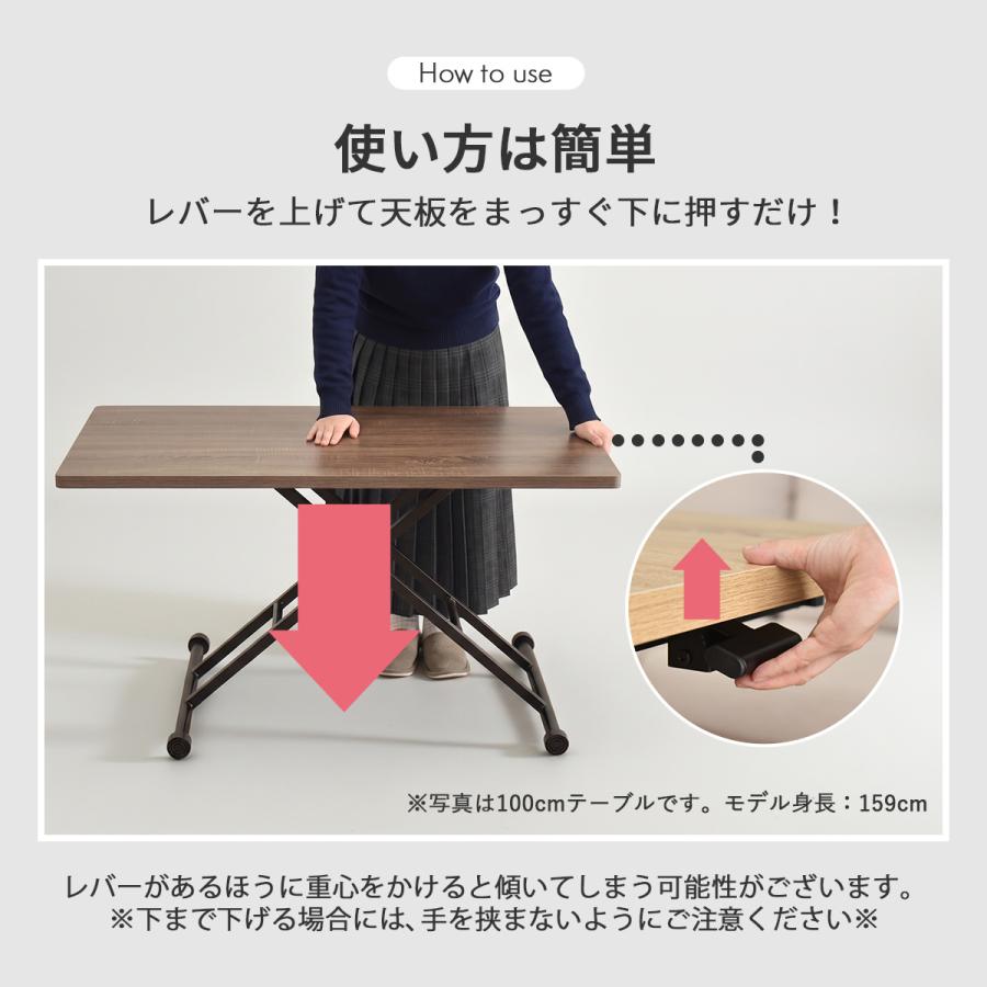 タマリビング 昇降テーブル キャスター付き 幅120cm 折りたたみ 無段階