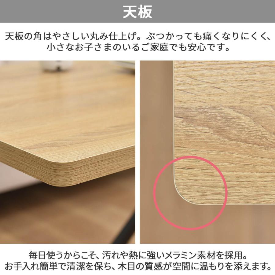 タマリビング 昇降テーブル キャスター付き 幅120cm 折りたたみ 無段階