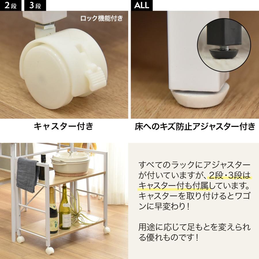 タマリビング オープンラック 3段 幅60cm スチールラック 収納棚