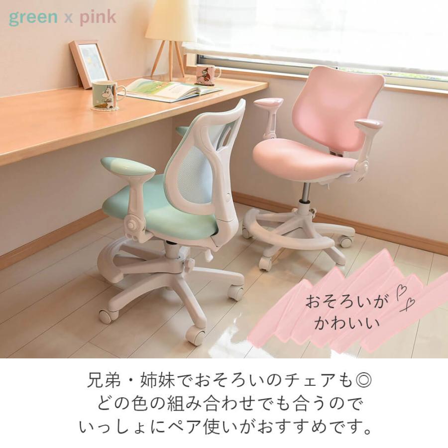 タマリビング　木製椅子 タマリビング 学習椅子 子供 学習チェア おしゃれ 肘付き 学習チェアー