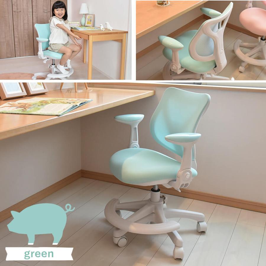 タマリビング 学習椅子 子供 学習チェア おしゃれ 肘付き 学習チェアー