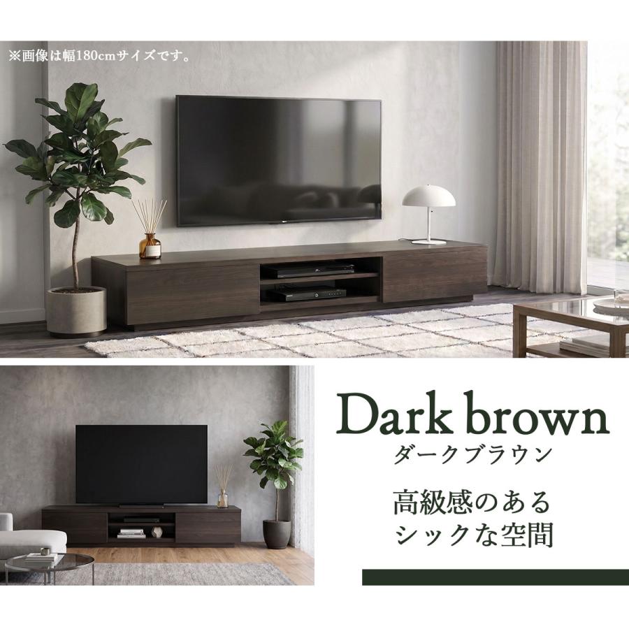 タマリビング テレビ台 テレビボード テレビラック ローボード TV