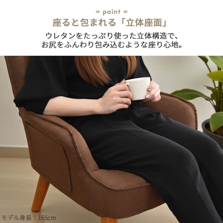 タマリビング 高座椅子 ハイバック 折りたたみ 肘付き コンパクト 1人