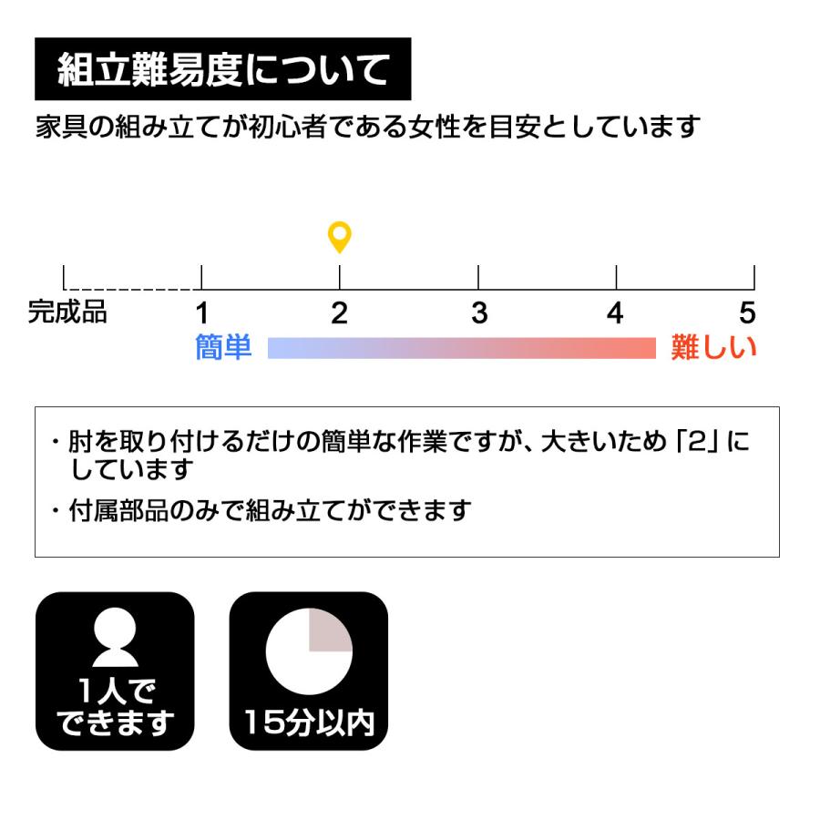 リクライニングチェア オットマン一体型 リクライニングソファ 1人掛け 一人掛け おしゃれ シンプル 回転 無段階リクライニング 新生活 ニース｜chokagu｜10