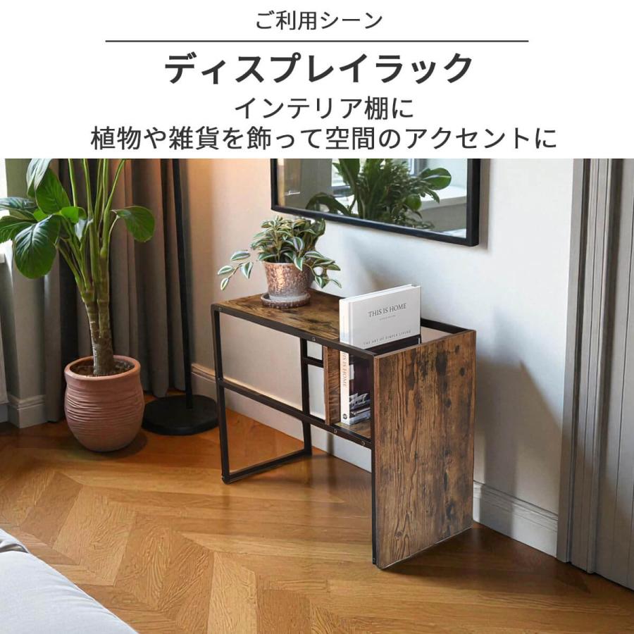 タマリビング サイドテーブル おしゃれ ソファ ベッド 木製 収納 棚