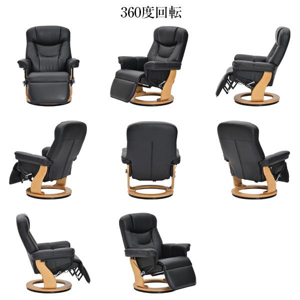 タマリビング パーソナルチェア ニースルーブジェイド 家具 V015 タマリビング パーソナルチェア ニース アイボリー 無段階