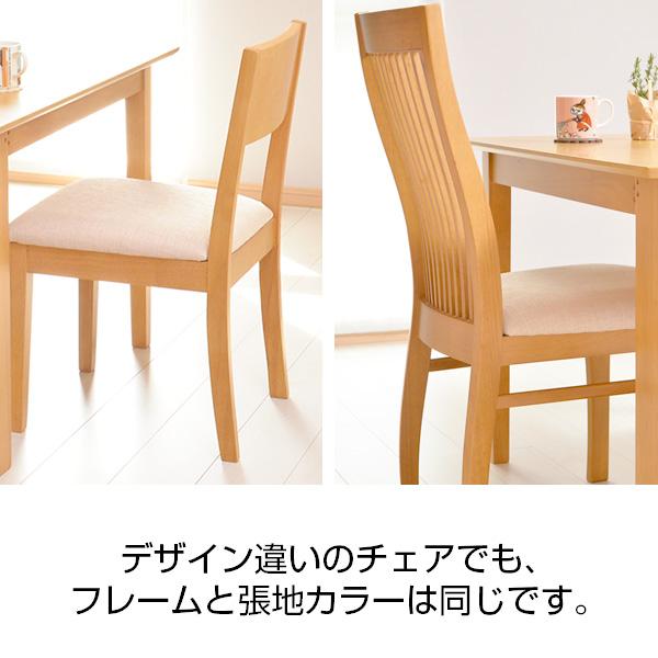 タマリビング ダイニングテーブルセット 4人 135cm おしゃれ 4人 タマリビング ダイニングテーブルセット 4人 135cm おしゃれ 4人
