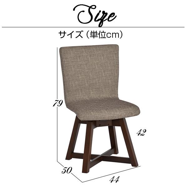 ダイニングテーブルセット 4人用 4点 幅135cm テーブル 椅子 ベンチ 2人掛け チェア完成品 北欧 おしゃれ ダイニング ドルチェ 新生活 JIS合格品 / ラスク135 :50-rusk135-4dbr:ちょうどいい家具屋 - 通販 - Yahoo!ショッピング ダイニングテーブルセット 4人用 4点 幅135cm テーブル 椅子 ベンチ 2人掛け チェア完成品 北欧 おしゃれ ダイニング ドルチェ 新生活 JIS合格品 / ラスク135 :50-rusk135-4dbr:ちょうどいい家具屋 - 通販 - Yahoo!ショッピング