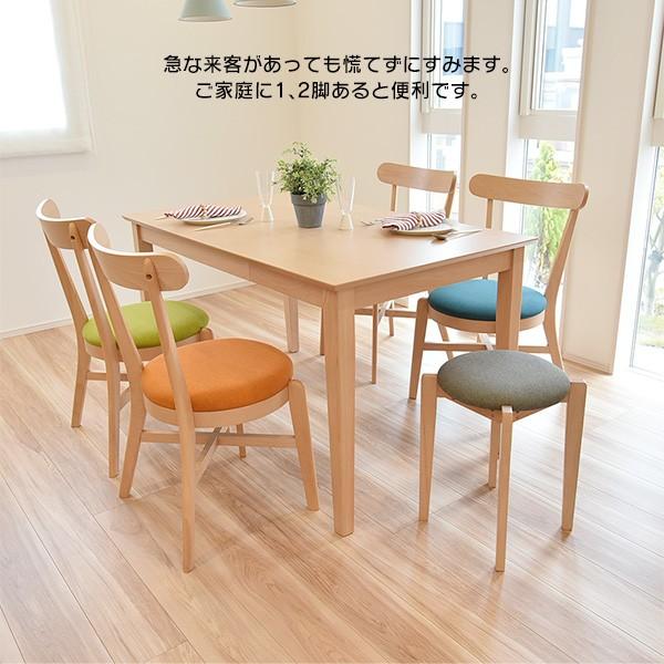 タマリビング スツール 木製スツール 高さ47cm スタッキングスツール