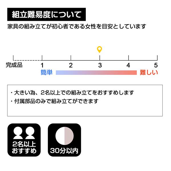 タマリビング ソファーベッド 3人掛け 木製フレーム リクライニング
