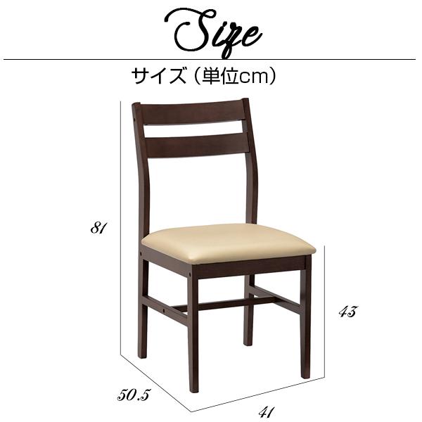タマリビング ダイニングテーブルセット 4人用 5点セット 幅120cm