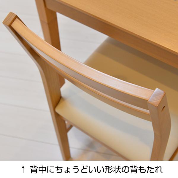 チェア ダイニングテーブルセット 4人用 5点 幅120cm 木製 チェア 北欧 ダイニングセットダイニングチェア おしゃれ シンプル 椅子 在宅 新生活 JIS合格品 / ステディ ちょうどいい家具屋 - 通販 - PayPay サイズ