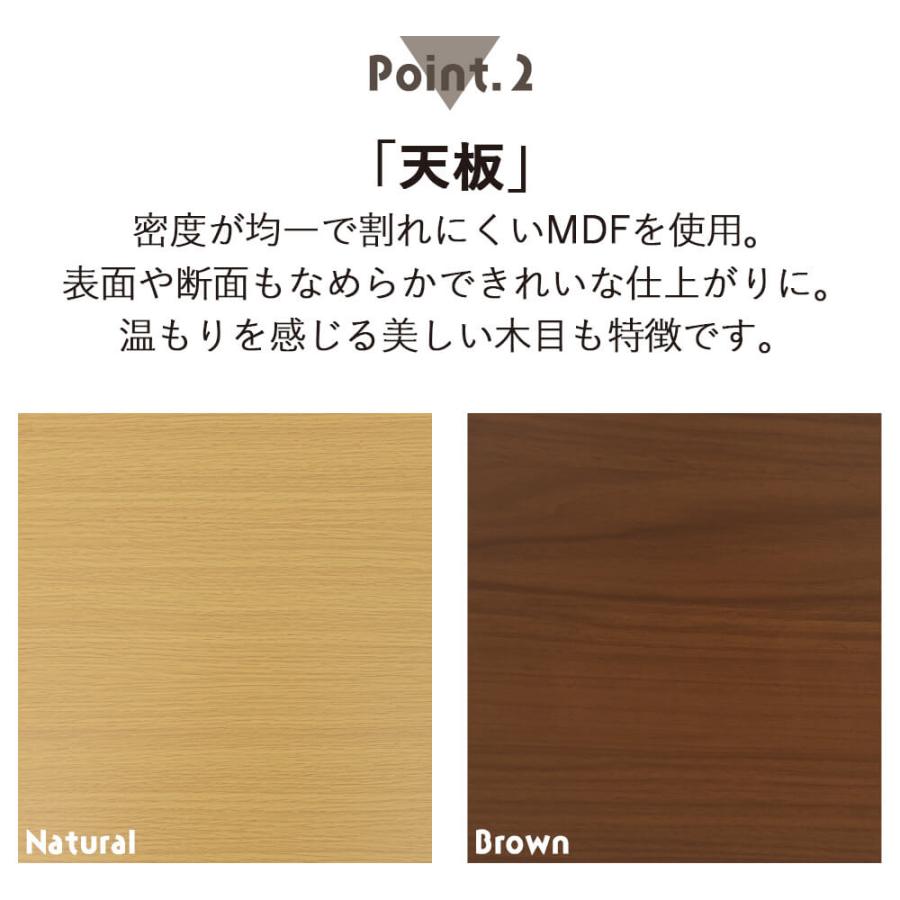 タマリビング ローテーブル 120cm 木製 センターテーブル リビング