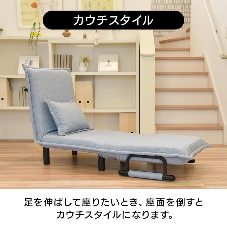 タマリビング ソファーベッド 1人用 幅65cm 折りたたみ リクライニング