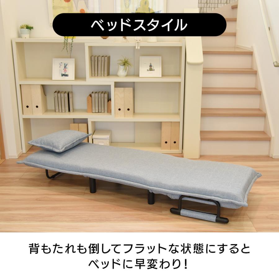 タマリビング ソファーベッド 1人用 幅65cm 折りたたみ リクライニング