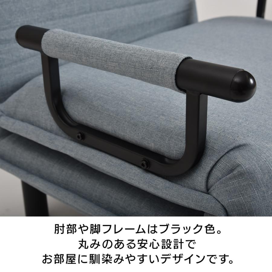タマリビング ソファーベッド 1人用 幅65cm 折りたたみ リクライニング
