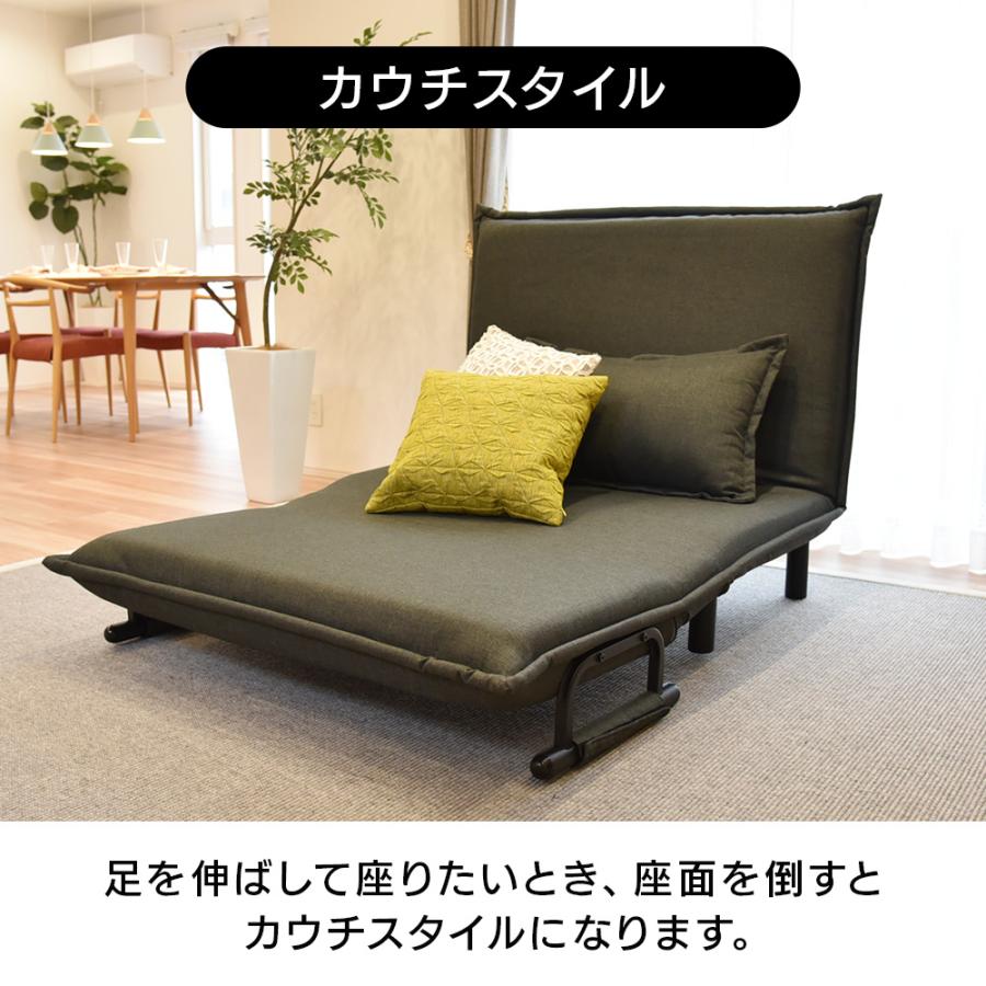 送料無料】ふわふわな手触り三つ折りソファベッド高級感座り心地