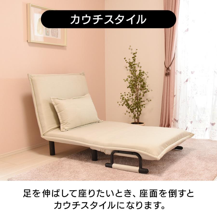 タマリビング ソファーベット 一人用 ソファーベッド ソファ タマリビング ソファーベット 一人用 ソファーベッド ソファ