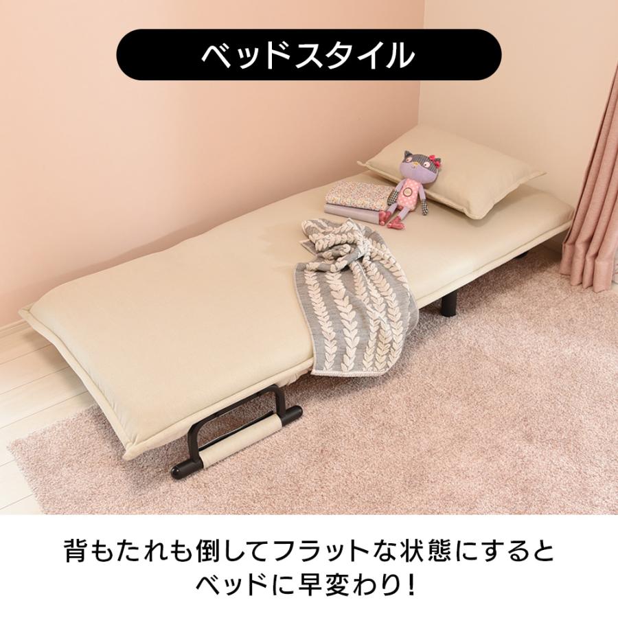 タマリビング ソファーベット 一人用 ソファーベッド ソファ タマリビング ソファーベット 一人用 ソファーベッド ソファ