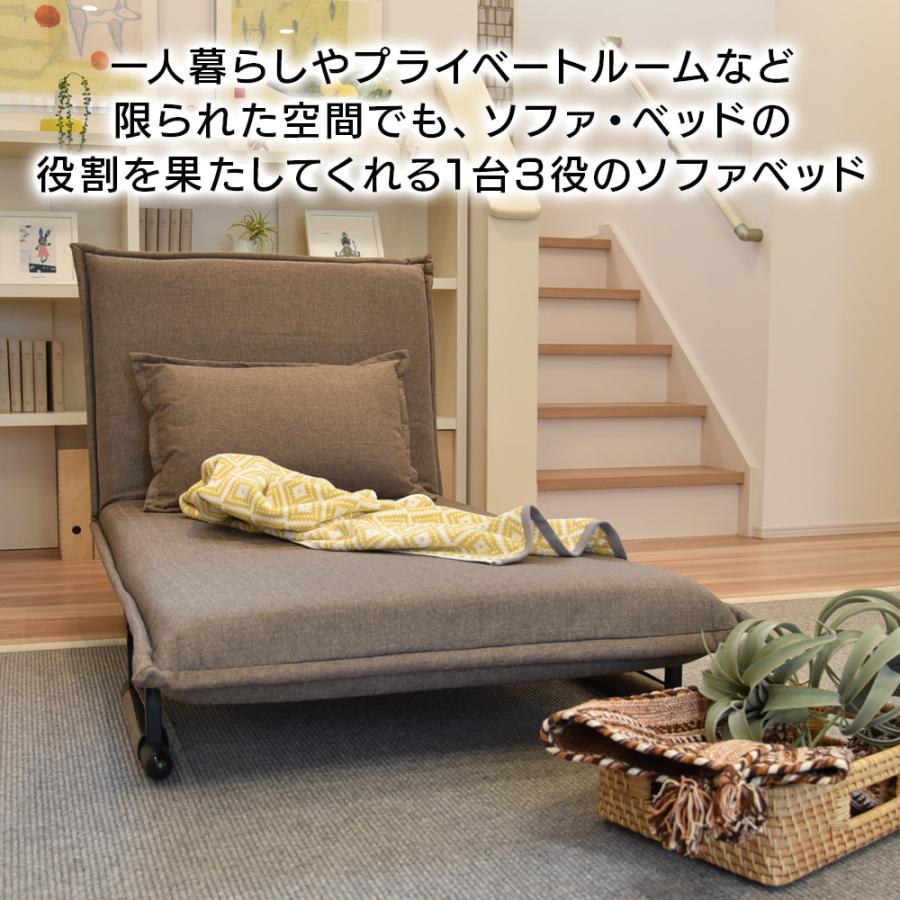 タマリビング ソファーベット 一人用 ソファーベッド ソファ タマリビング ソファーベット 一人用 ソファーベッド ソファ